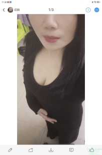 ✗汁水多多的少妇