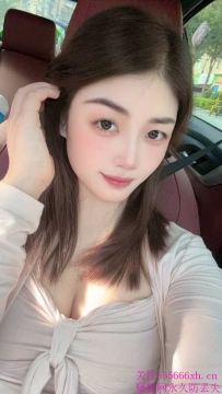禅城极品嫩妹雪梨